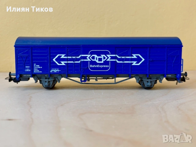 Товарен вагон Märklin 4832 DC „BahnExpress“ H0 влак, влакче , снимка 5 - Влакчета, самолети, хеликоптери - 54789248