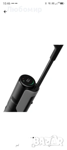 Вертикална прахосмукачка за мокро и сухо почистване Dreame H15 Pro HHR46A, 21000Pa, 400W,, снимка 13 - Прахосмукачки - 54406229