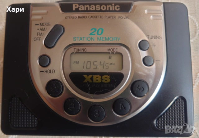 Walkman Panasonic XBS RQ-V85