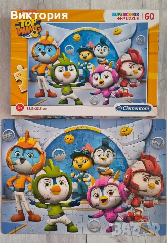 сет от 7 пъзела, Paw patrol, Mickey mause,Top wing и др., снимка 7 - Игри и пъзели - 55176543