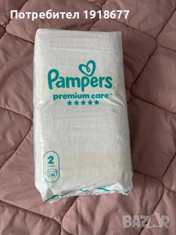 Памперс premium care 2