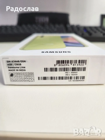 Samsung Galaxy A34 5G 6GB/128GB, снимка 5 - Samsung - 55072071