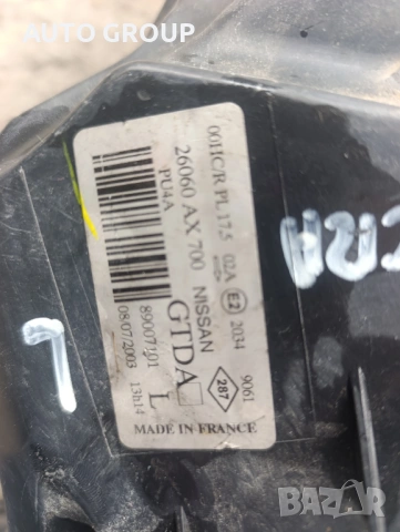 Фар ляв Нисан Микра К12 / Nissan Micra K12, снимка 3 - Части - 51604493