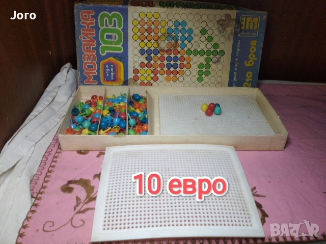 всяка снимка е с цена, снимка 17 - Други стоки за дома - 54513696