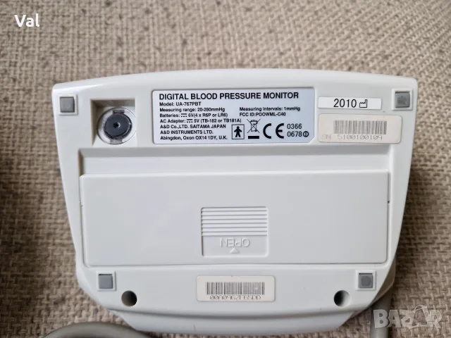 Апарат за измерване на кръвно А&D Model UA-767PBT произведен в Япония., снимка 5 - Уреди за диагностика - 55304276