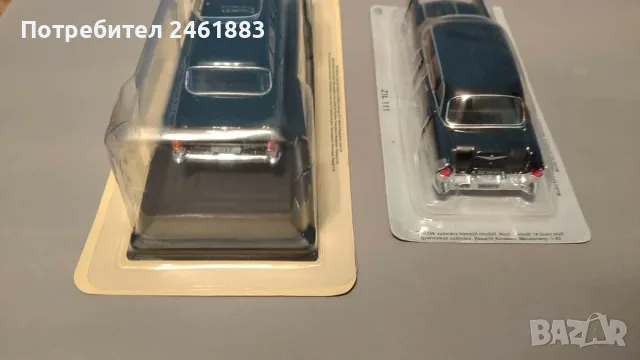 1/43 Deagostini ЗИЛ-111 и 1/43 Deagosini Чайка ГАЗ-13, снимка 4 - Колекции - 55380138