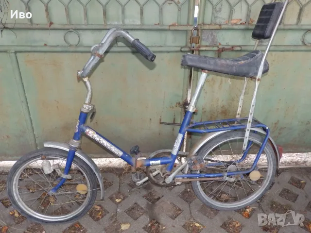 Велосипед Балкан, снимка 5 - Велосипеди - 53757602