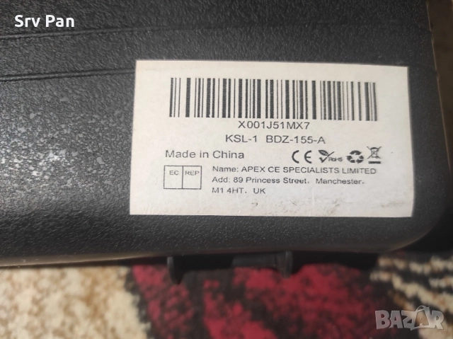 Портативен Газов Котлон BDZ-155-A, снимка 3 - Котлони - 55395479