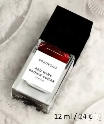 Red Wine Brown Sugar Bohoboco отливки