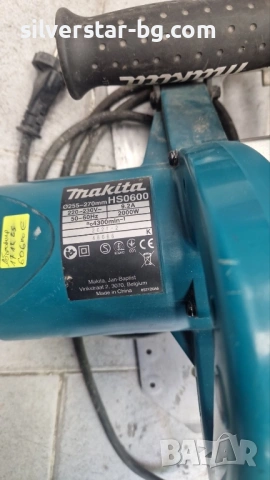 Циркуляр Makita HA0600, снимка 3 - Циркуляри - 54537252