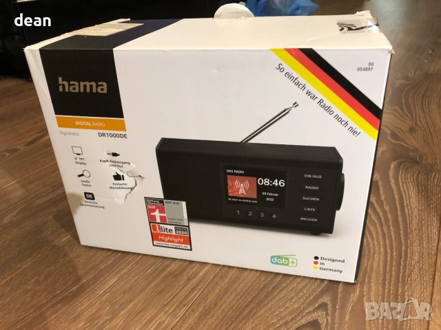 Радио Hama DAB черно, снимка 12 - Радиокасетофони, транзистори - 54012236