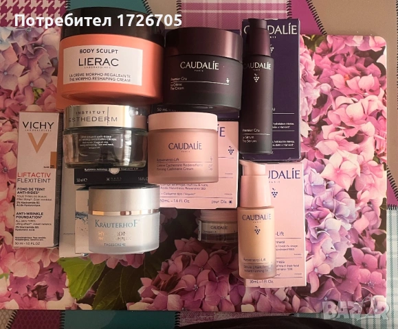 Нова козметика , снимка 2 - Козметика за лице - 54243352