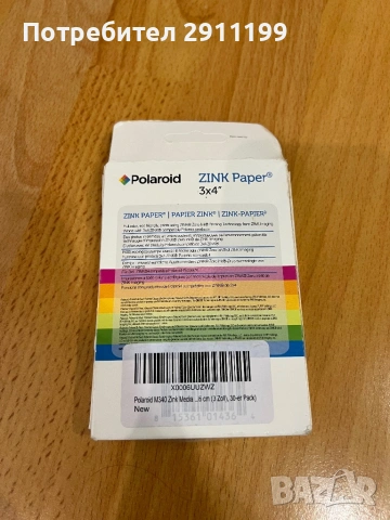 Polaroid ZINK Paper 3x4” 30-Pack, снимка 4 - Чанти, стативи, аксесоари - 54600636