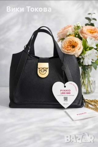 Оригинална чанта Pinko