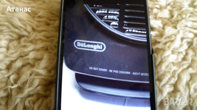 Вентилаторни печки - духалка Делонги / DeLonghi / 2броя, снимка 2 - Отоплителни печки - 43459619