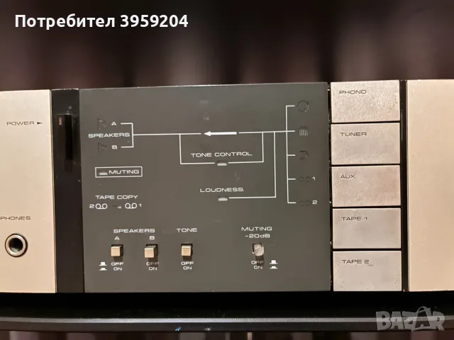 Усилвател Pioneer A-5, снимка 3 - Ресийвъри, усилватели, смесителни пултове - 55501273