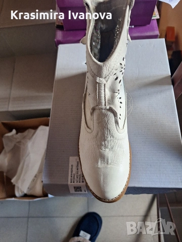 лятна бота естествена кожа 