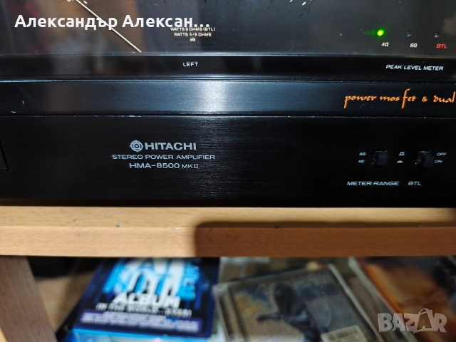 Hitachi HMA-8500mk2+HCA8500mk2, снимка 5 - Ресийвъри, усилватели, смесителни пултове - 55191701