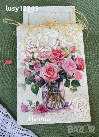 Плик за паричен подарък с рози🌹