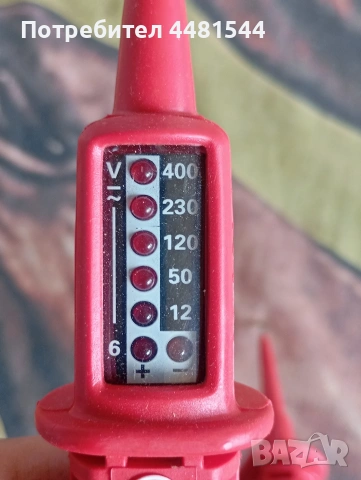 Bening Duspol Profipol 6-400 v, снимка 4 - Друга електроника - 54264419