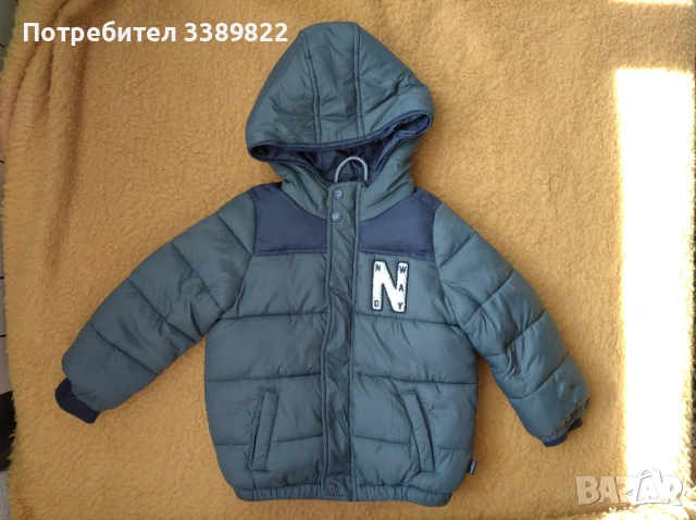 Бебешко яке 