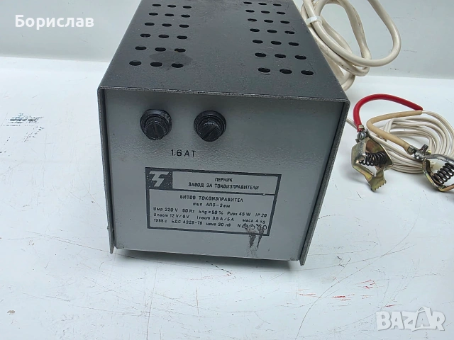 Българско зарядно за акумулатори, снимка 3 - Аксесоари и консумативи - 55138539