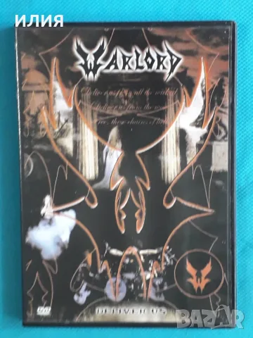 Trash,Black,Death,Goregrind,Heavy Metal,Industrial-DVD Video, снимка 9 - DVD дискове - 55577618