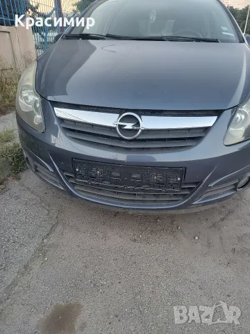 Opel Corsa D на части – всички части налични, снимка 3 - Части - 55574100