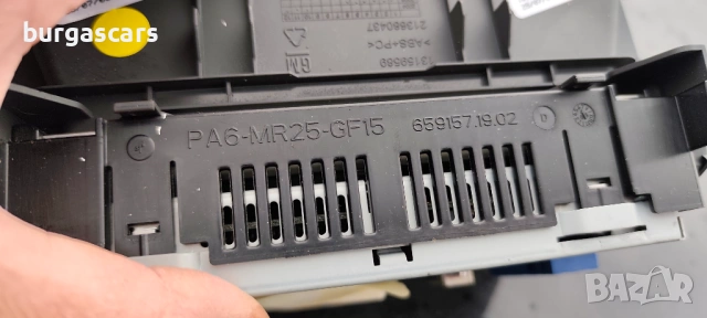 Дисплей цветен 13111166 5WK70038 Opel Zafira B - 130лв, снимка 3 - Части - 54155259