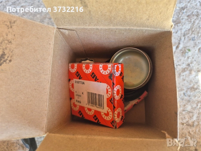 части за hyundai accent 98', снимка 3 - Части - 54318361