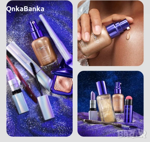KIKO Milano козметика, снимка 7 - Други - 54407345