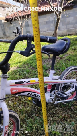 Не много голямо детско колело , снимка 6 - Велосипеди - 54220550