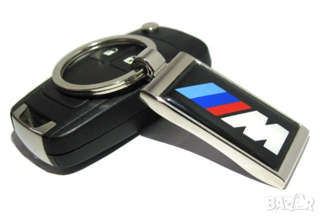  Автомобилни метални ключодържатели за Volkswagen Skoda Seat Suzuki Fiat Renault Alfa Romeo Kia Lux, снимка 12 - Аксесоари и консумативи - 44116237