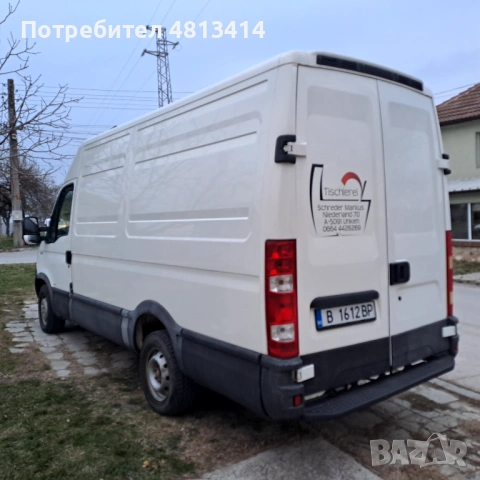 Транспортни услуги,извозване на отпадъци,хамали,почистване, снимка 2 - Транспортни услуги - 54374151