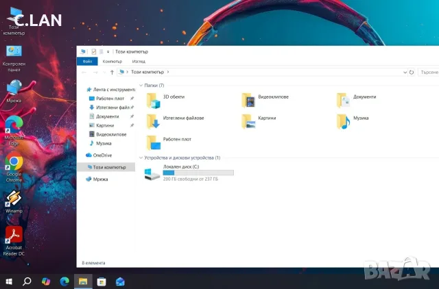 Dell Latitude 3500 i5 8265U/8GB/256SSD/FHD/Подсветка, снимка 4 - Лаптопи за дома - 55320004