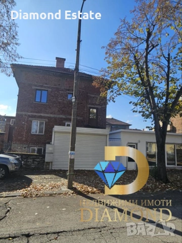 Двуетажна къща в Димитровград, кв. Раковски