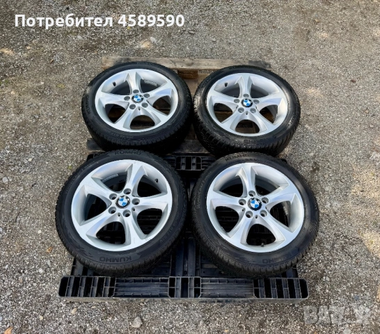 Алуминиеви джанти 17цола 5x120 + НОВИ ГУМИ DOT2625 Kumho за BMW X3,X4,E87,E60,F20,E90,F22