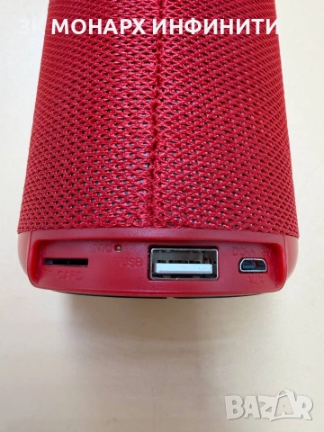 Блутут Колонка DACOM/+кабел за зареждане, снимка 7 - Bluetooth тонколони - 55051858