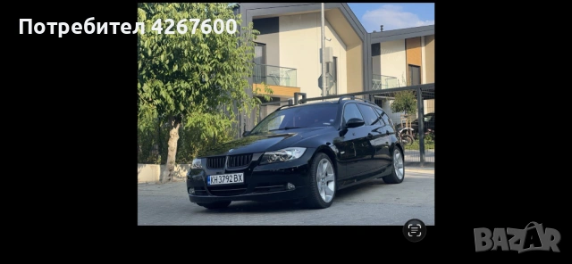 Bmw 330xi keyless и газ