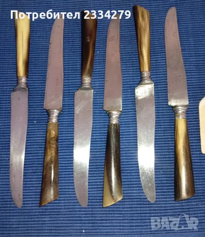 Стари ръчни кафемелачки, трапезни ножове и стенен порцеланов часовник., снимка 9 - Антикварни и старинни предмети - 55409667