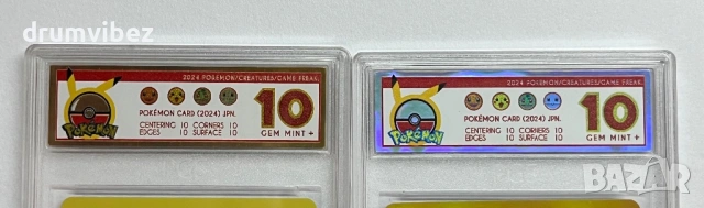 4 Pokemon Rare Cards:Lucky Stadium,Shining Tyranitar,Torchic & Lugia, снимка 9 - Колекции - 54070718