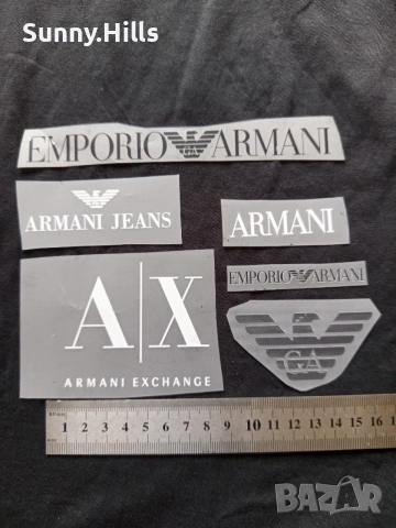 Стикери за дрехи Armani
