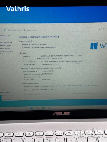 ASUS 15.6” инча / AMD Ryzen 5 / 8GB RAM / 512GB SSD / M509DA-WB515, снимка 3 - Лаптопи за дома - 54356062
