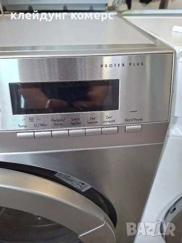 Пералня AEG PROTEX PLUS ИНОКС 9кг. А+++, снимка 5 - Перални - 54660018