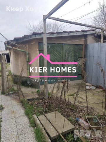 Двуетажна къща в кв.,, Черноконево",град Димитровград,обл. Хасково, снимка 3 - Къщи - 54026189