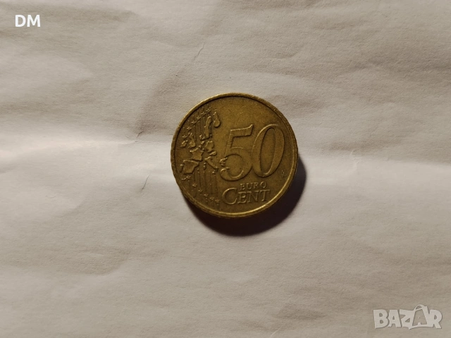 Стари евро монети от Автрия, Нидерландия, Германия, Италия