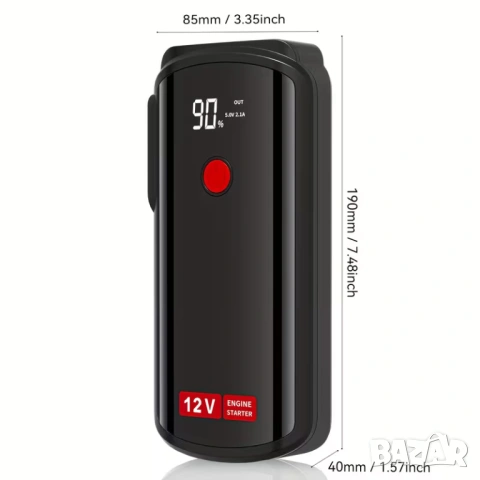 Преносим бустер за стартиране на ДВГ JCTST 2000A , снимка 6 - Аксесоари и консумативи - 54095820