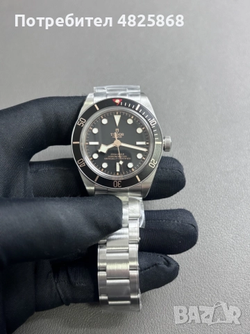 Tudor Black Bay 58 Black 39mm