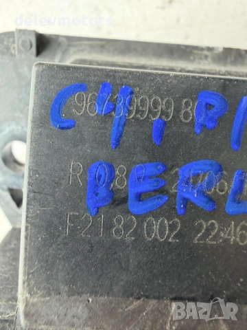 9673999980 управление на перките за радиатора от Citroen C4 1.2 T, 110 к.с., 5 скорости 2018 г., Сит, снимка 2 - Части - 54622625