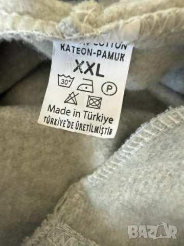 Спортен екип - памук XXL , снимка 6 - Спортни дрехи, екипи - 54317274